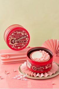 Sweetin – Tira Sakura