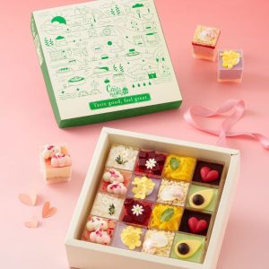 SWEETBOX SIGNATURE (Xanh) – Hộp 16 bánh